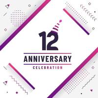 12 years anniversary greetings card, 12 anniversary celebration background free colorful vector. vector