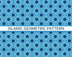 Islamic geometric moroccan pattern vector