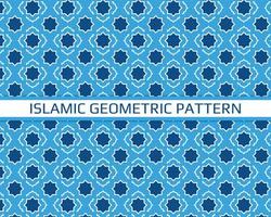 Islamic geometric moroccan pattern vector