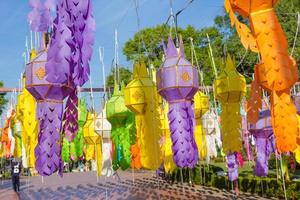 Colorful paper lantern in Nan province, Thailand. photo