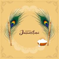 Happy janmashtami festival background with peacock feather vector