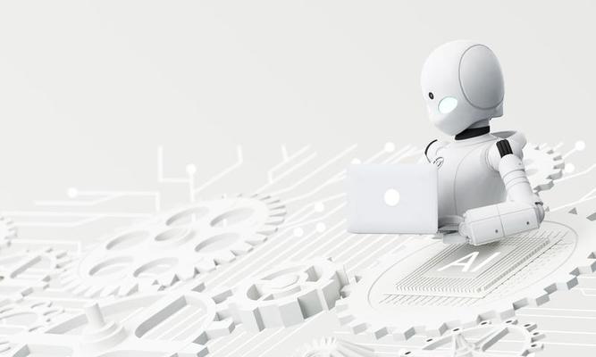 Robot Programming Stock Photos, Images and Backgrounds for Free Download