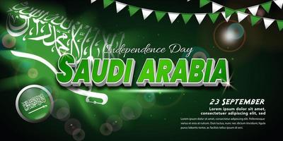 23 September, Independence Day of Saudi Arabia. Banner and poster template design. vector
