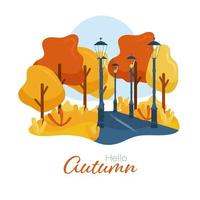 Vector Illustration of Autumn Walkway With Decorative Trees and Street Lights. Perfect for Banners, Social Media, Cards, Printed Materials, etc.