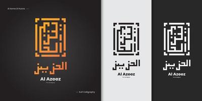 caligrafía kufi islámica 99 nombres de alá vector