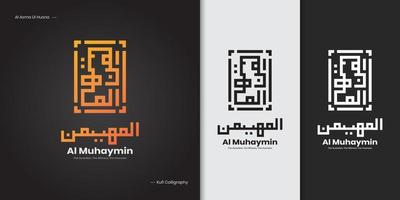 islamic kufi calligraphy 99 names of Allah vector