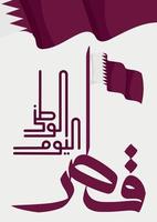 día nacional de qatar en árabe con ilustración de vector de paleta de colores de bandera.