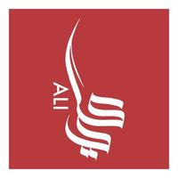 Arabic Calligraphy Name of Ali. Islamic Name Illustration or Logo. vector