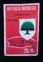 sidoarjo, jawa timur, indonesia, 2022 - filatelia, una colección de sellos con el tema del símbolo nacional de indonesia, el banyan tree foto