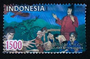 Sidoarjo, Jawa timur, Indonesia, 2022 - philately, a collection of stamps with the theme of the illustration of the folklore of Kongga Owase, Southeast Sulawesi photo