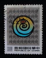 Sidoarjo, Jawa timur, Indonesia, 2022 -  philately with the theme of the Chinese state symbol illustration photo