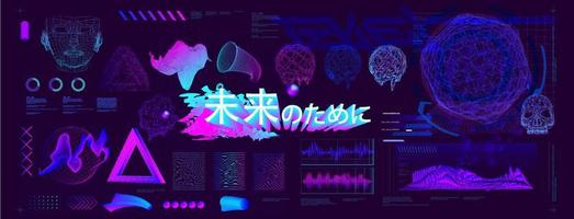 Holographic Retro futuristic 80s-90s style. Cyberpunk concept. Shapes design elements, retro vibe, vector