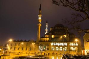 Eminonu New Mosque photo