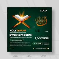 Islamic social media design with green for holy Quran educating vector