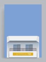 Simple Minimalist Architecture Vector Cover Background. Japanese shop balcony 2nd floor. Buildings, houses, Suburb, City. Suitable for posters, book covers, brochures, decorations, flyers, booklets.
