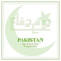 Pakistan defence day youm-e-difa 6 september vector