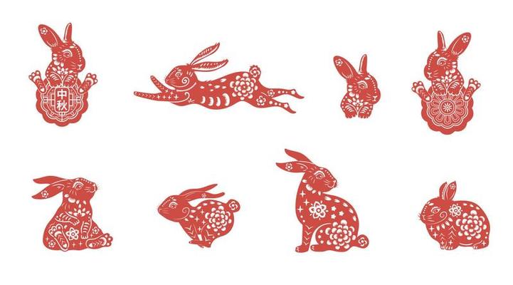 Set of Chinese Lunar New Year Rabbit silhouettes. Isolated