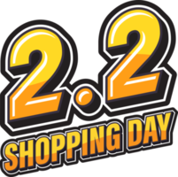 2.2 Shopping day text expression pop art png