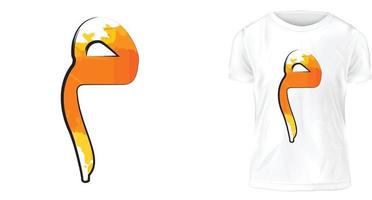 concepto de diseño de camisetas, alfabeto árabe mim vector