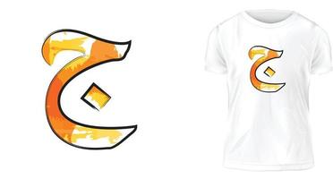 concepto de diseño de camisetas, alfabeto árabe jim vector