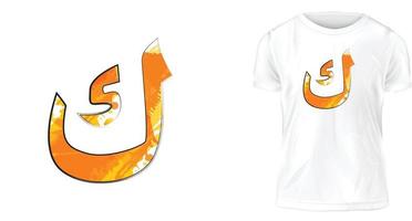 t-shirt design concept, Arabic alphabet kaf vector