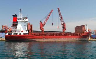 Cargo Ship in port photo