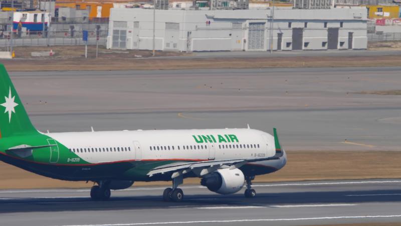 HONG KONG NOVEMBER 9, 2019 - A321 Uni Air Airbus A321B 16209 airliner running for take  off from Chek Lap Kok International Airport, Hong Kong. 10848518 Stock Video at Vecteezy