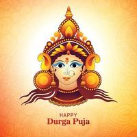 Goddess durga face in happy durga puja subh navratri card background vector