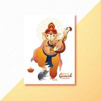 diseño de folleto de tarjeta de festival de utsavganesh chaturthi vector