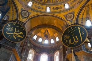 Hagia Sophia in Istanbul photo