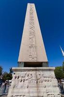 Obelisk of Theodosius photo