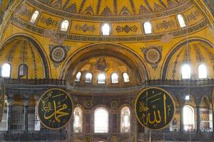 Hagia Sophia, Istanbul, Turkey photo