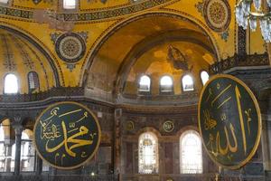 Hagia Sophia, Istanbul, Turkey photo