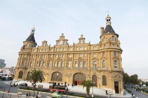 Haydarpasa Train Station photo