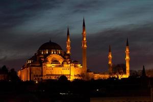 Suleymaniye Mosque, Istanbul, Turkey photo