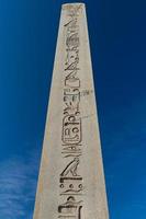 Obelisk of Theodosius from Istanbul, Turkey photo