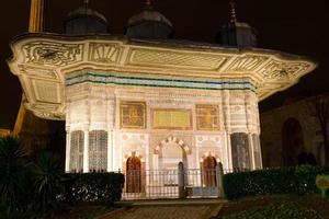 Fountain of Ahmed III from Istanbul, Turkey photo