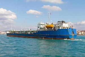 Cargo Ship in sea photo