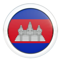 camboja 3d bandeira de círculo brilhante texturizado png