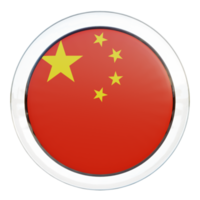 Peoples Republic of China 3d textured glossy circle flag png