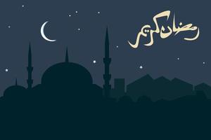 ilustración de vector de escena nocturna de ramadán editable con caligrafía árabe de ramadan kareem y silueta de mezquita