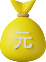 illustration 3d de sac d'argent jaune yuan png