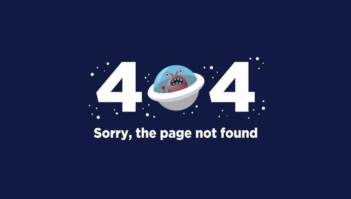 Website page not found error 404. Oops worried robot