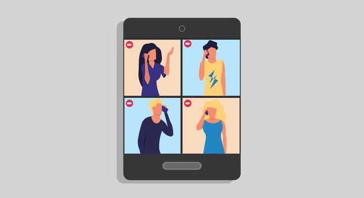Group video call vector communication conference business screen technology. Office team chat meeting illustration network. Digital conversation remote talk. Virtual speak service teleconference