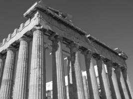 the city of athens photo