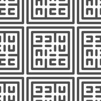 Abstract seamless geometric shape lines pattern vector