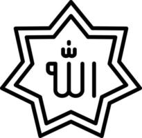 Allah Line Icon vector