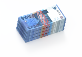 monnaie roupie indonésienne png