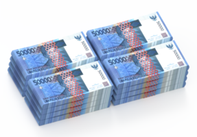 monnaie roupie indonésienne png