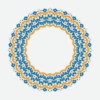 Vintage round element. vector element for decoration and design frames, cards, menus, backgrounds and monograms. Classic pattern. vintage pattern.